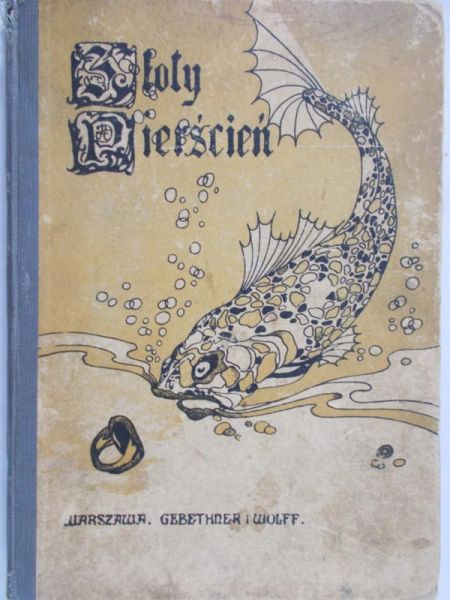 Urbanowska Zofia - Złoty Pierścień, 1947 r