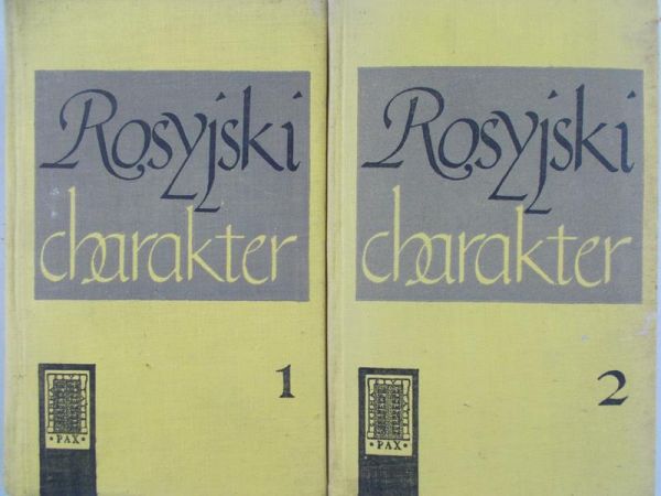 Grzeszczak Maria (red.) - Rosyjski charakter, cz. I-II