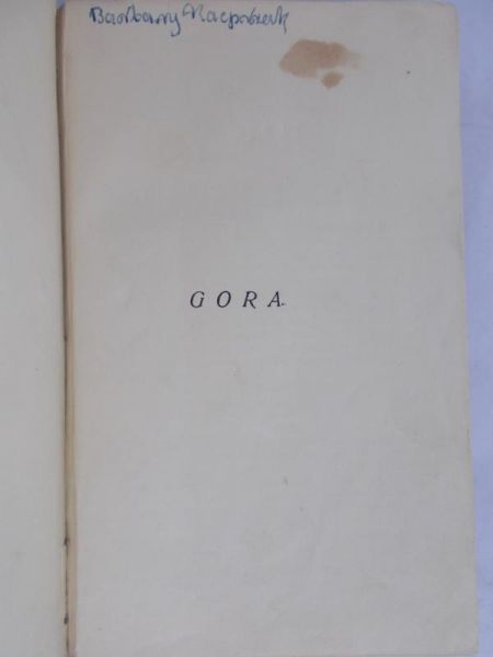 Tagore Rabindranath - Gora, 1926 r.