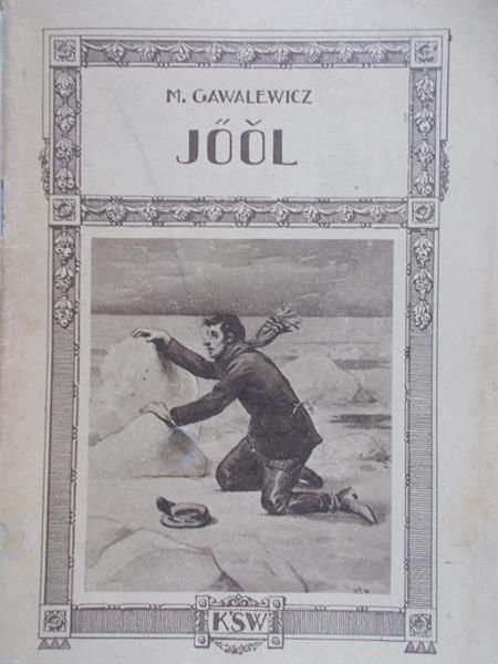 Gawalewicz Marjan - Jool, 1923 rok
