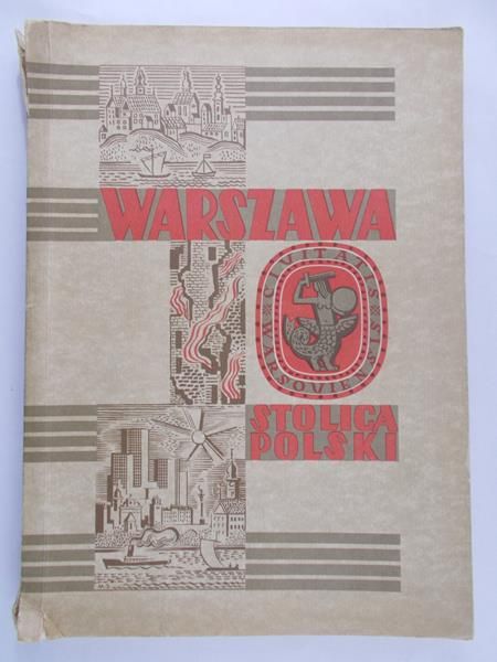 Baczko Bronisław -  Warszawa Stolica Polski. 1949 rok