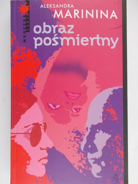 Marinina Aleksandra - Obraz pośmiertny