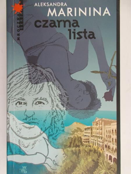 Marinina Aleksandra - Czarna lista