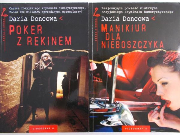 Doncowa Daria - Poker z rekinem / Manikiur dla nieboszczyka
