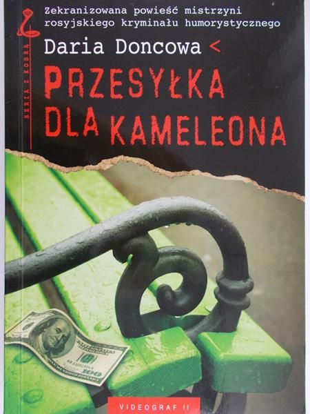 Doncowa Daria - Przesyłka dla kameleona