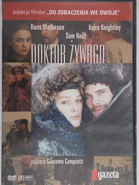Doktor Żywago, DVD