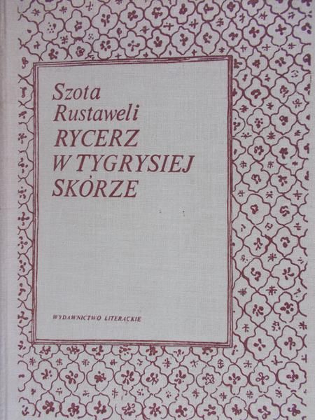 Rustaweli Szota - Rycerz w tygrysiej skórze