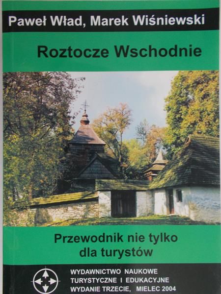 Wład Paweł - Roztocze wschodnie