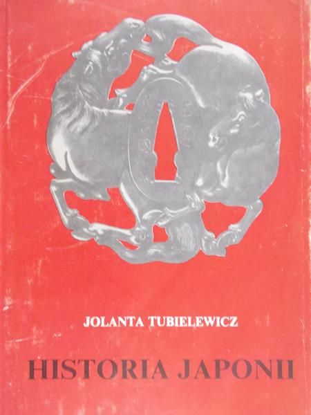 Tubielewicz Jolanta - Historia Japonii