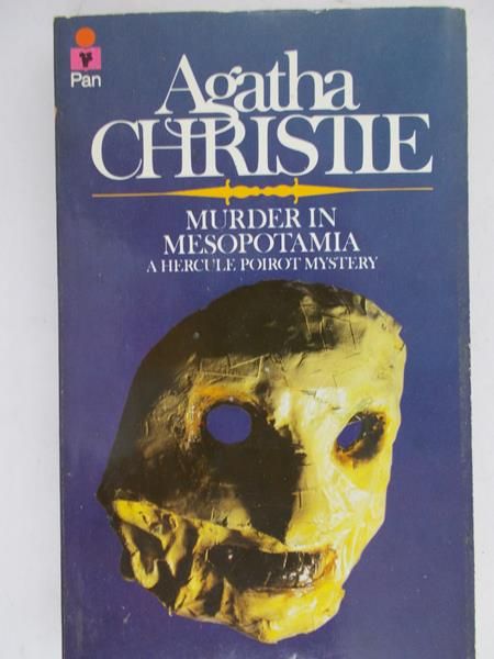 Christie Agatha - Murder in Mesopotamia