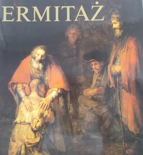 Niemiłowa Inna S. (opr.) - Ermitaż