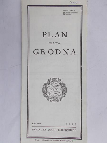 Plan miasta Grodna, reprint z 1937r.