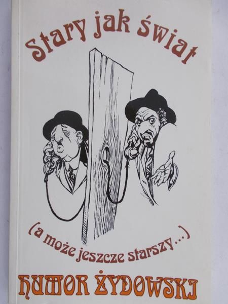 Roman Andrzej - Stary jak świat (a może jeszcze starszy…)