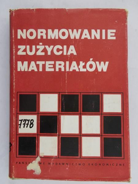 Laskiewicz Zbigniew - Normowanie Zużycia Materiałów
