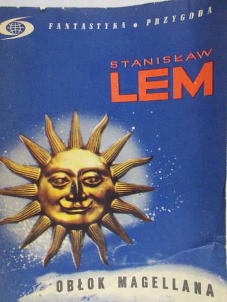 Lem Stanisław - Obłok Magellana