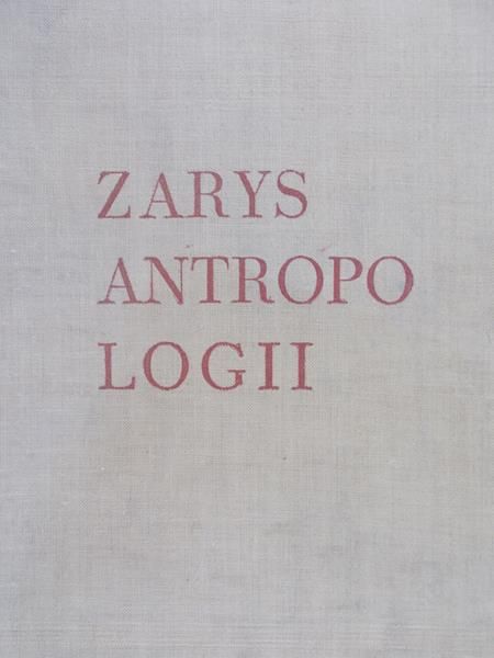 Janicki Bronisław - Zarys Antropologii