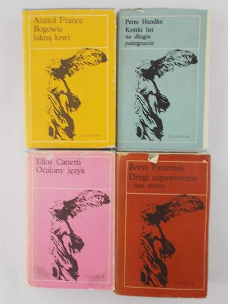 France Anataol/Canetti Elias/Handke Peter/Pasternak Borys - Bogowie łakną krwi/Ocalony język/Krótki list na długie pożegnanie/Drogi napowietrzne i inne utwory