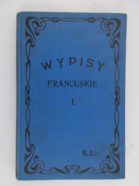 Amborski Jan - Wpisy Francuskie wiek XVII i XVIII, 1896 r.