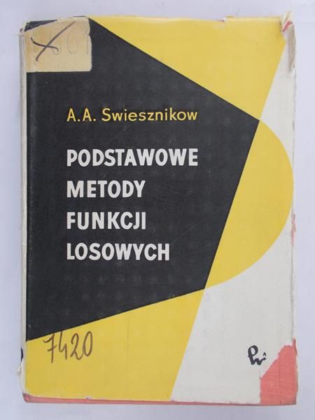 Swiesznikow A.A. - Podstawowe metody funkcji losowych