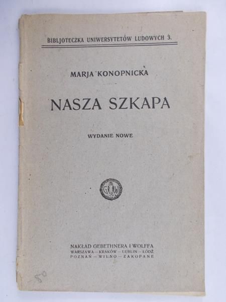 Konopnicka Maria - Nasza szkapa, 1925