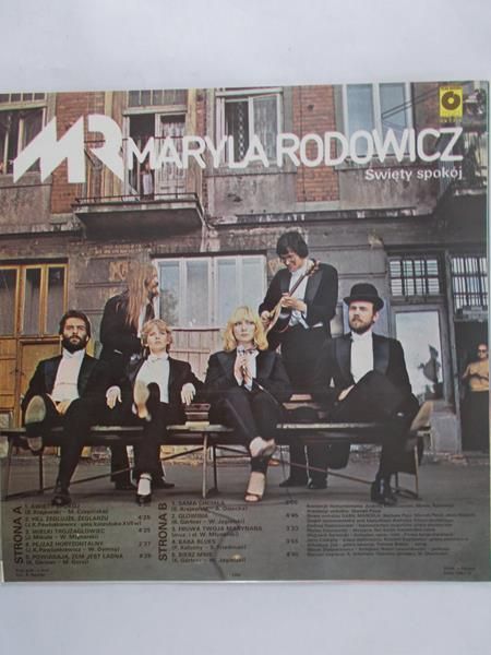 Rodowicz Maryla - Święty spokój, Winyl