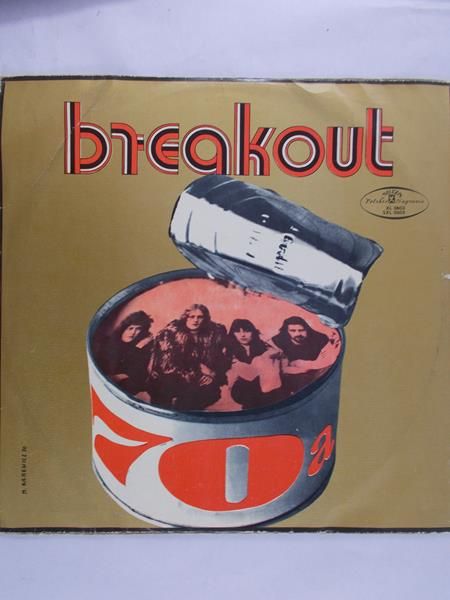 Piętowski W. (reż) - Breakout, Winyl