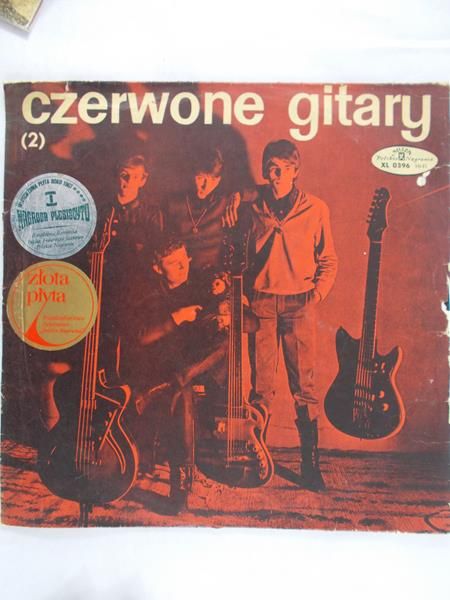Czerwone gitary, Winyl