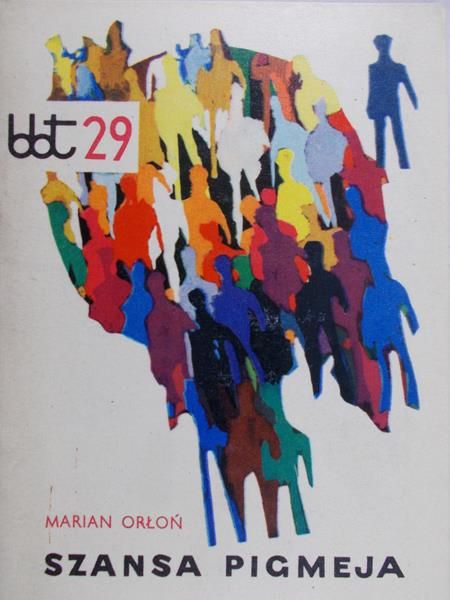 Orłoń Marian - Szansa Pigmeja