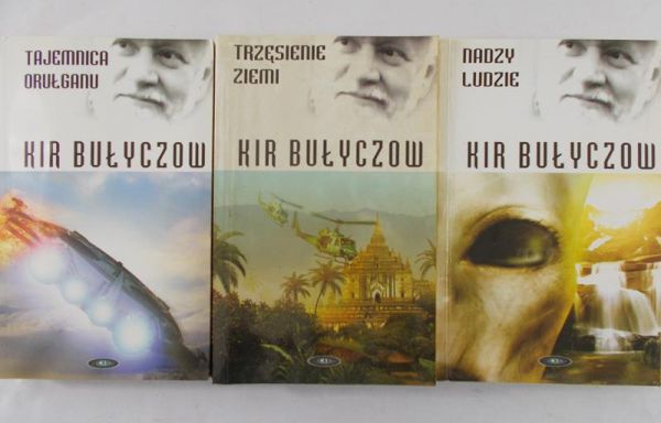 Bułyczow Kir - Tajemnica orułganu, Tajemnica orułganu, Nadzy ludzie