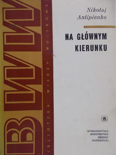 Antipienko Nikołaj - Na głównym kierunku