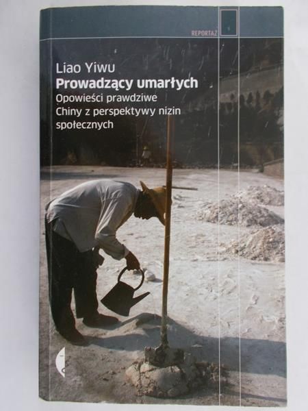 Yiwu Liao - Prowadzący umarłych
