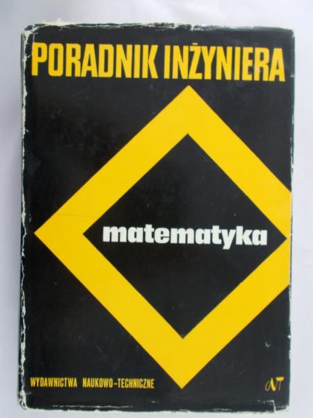 Dreszer Jerzy (red.) - Poradnik inżyniera matematyka