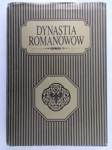 Iskenderow Achmed (red.) - Dynastia Romanów