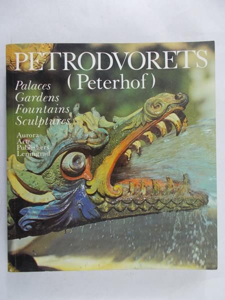 Petrodvorets