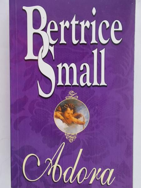 Small Bertrice - Adora