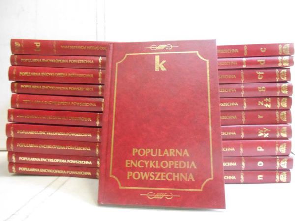 Popularna Encyklopedia Powszechna, Tomy I-XXI, KOMPLET