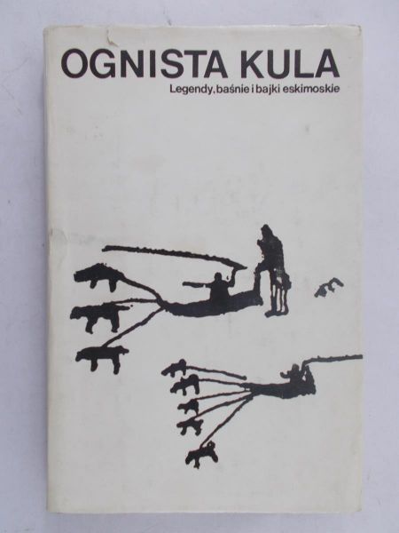Machowski Jacek - Ognista kula