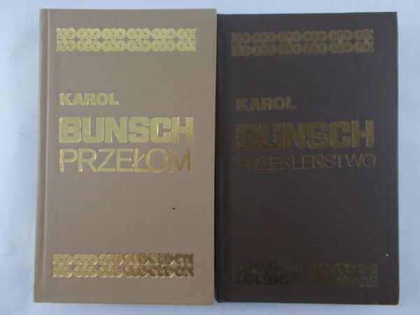 Bunsch Karol - Przełom / Przekleństwo