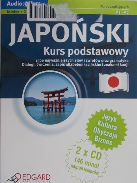 Kostrzębska Karolina (red.) - Japoński. Kurs podstawowy