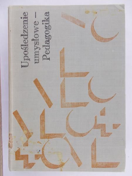 Kirejczyk Kazimierz - Upośledzenie umysłowe - pedagogika