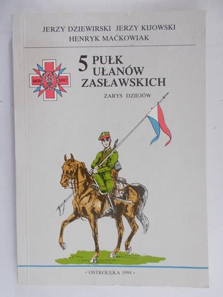Dziewirski Jerzy - 5 Pułk Ułanów Zasławskich