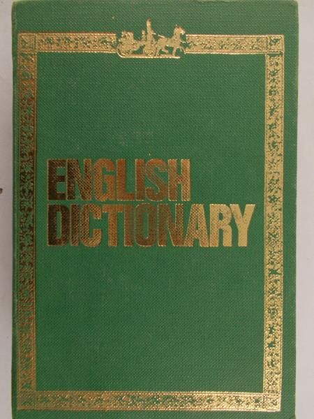 English Dictionary