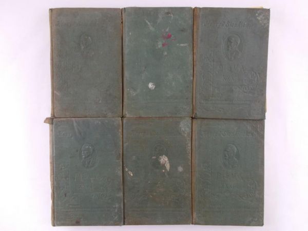 Henryk Sienkiewicz - Pisma, Tom XXX, XXXI, XXXII, XXXIII, XXXIV, XXXV, 1901 r.