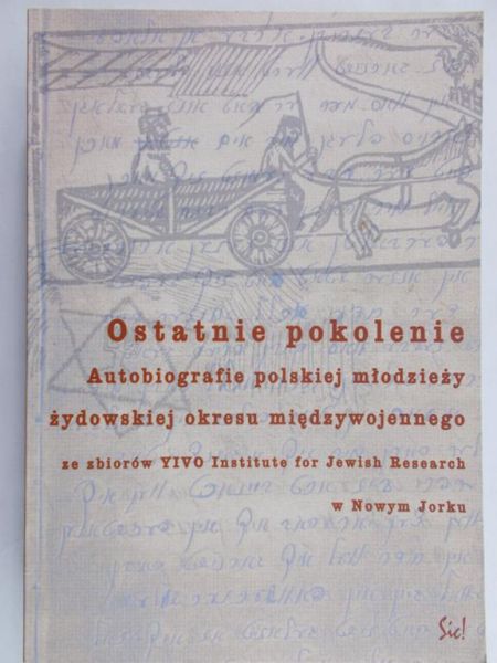 Cała Alina (opr.) - Ostatnie pokolenie