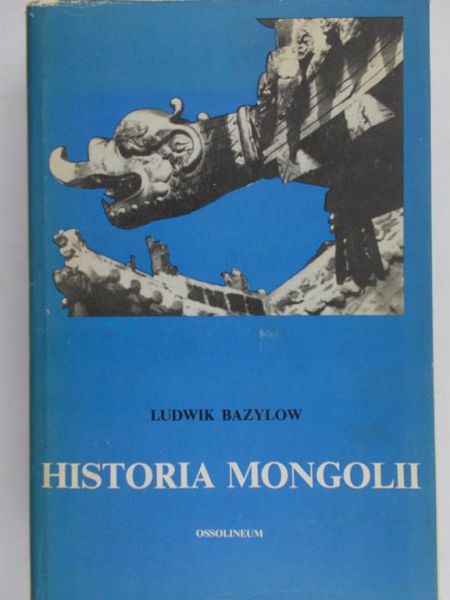 Historia Mongolii