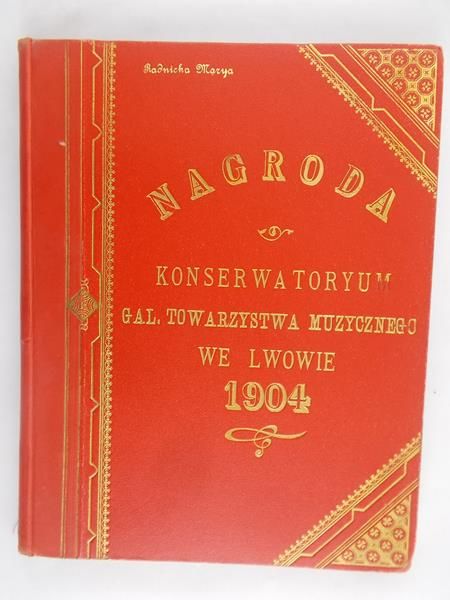 Dorffel Alfred  - Nagroda – Konserwatorium Gal. Towarzystwa Muzycznego we Lwowie, 1904 r. - Nuty