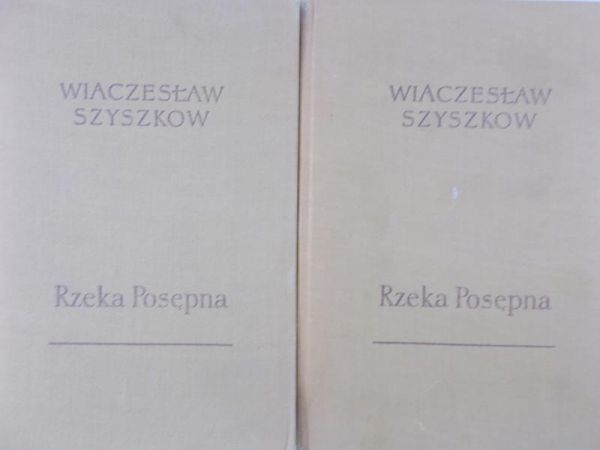 Szyszkow Wiaczesław - Rzeka Posępna, Tom I-II