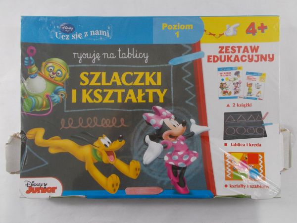 Disney, ucz się z nami Zestaw edukacyjny, Nowa
