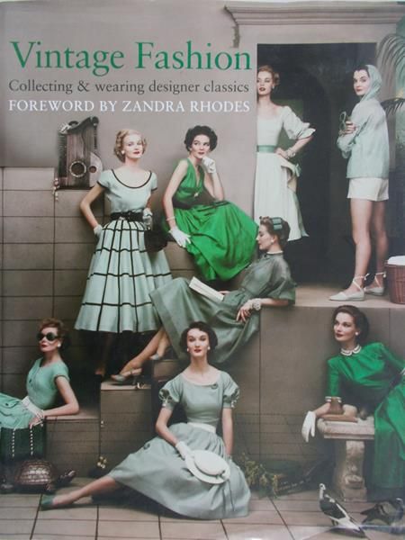 Rhodes Zandra - Vintage Fashion.