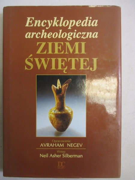Negev Avraham - Encyklopedia archeologiczna Ziemi Świętej